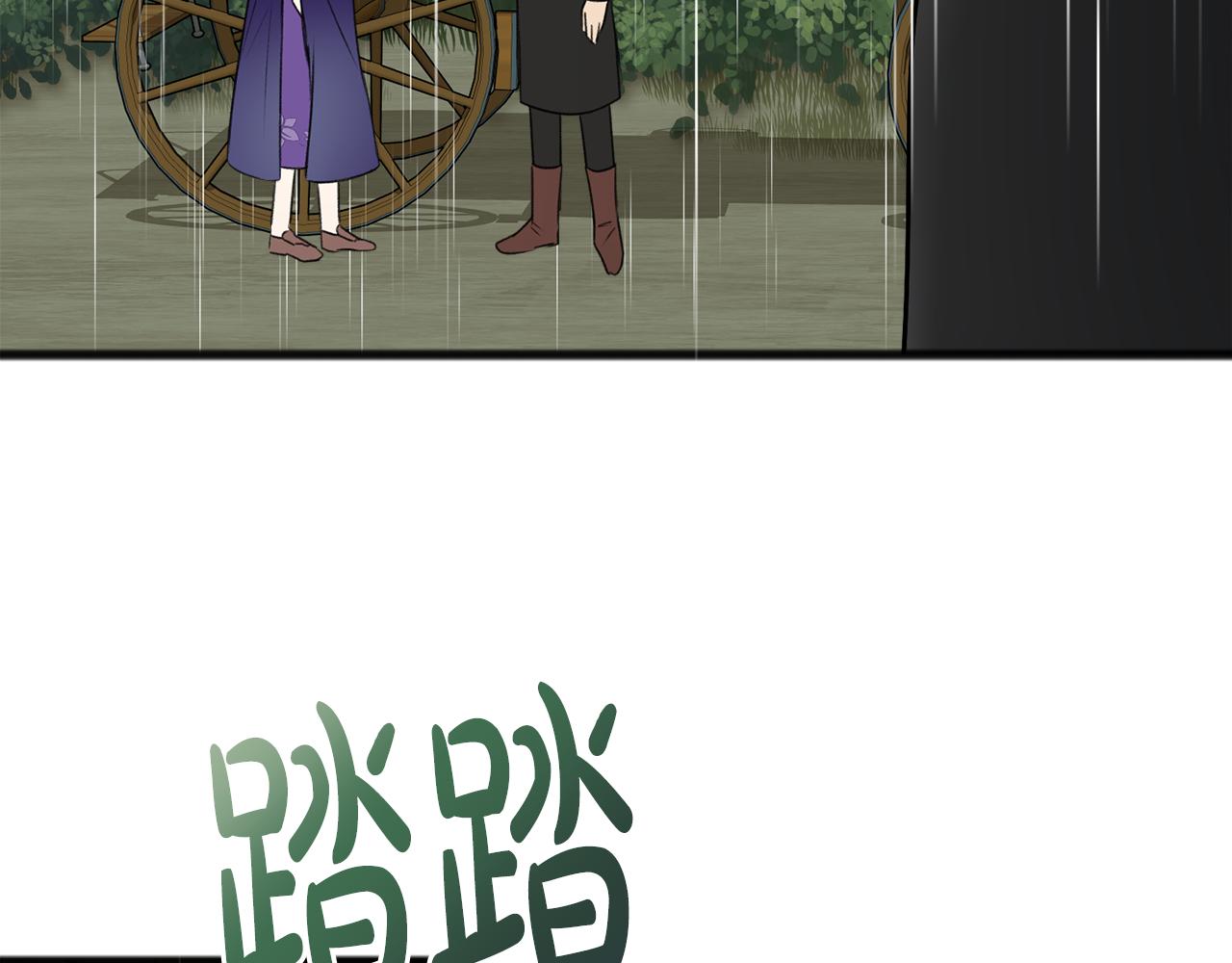 第44话 安多拉临产25