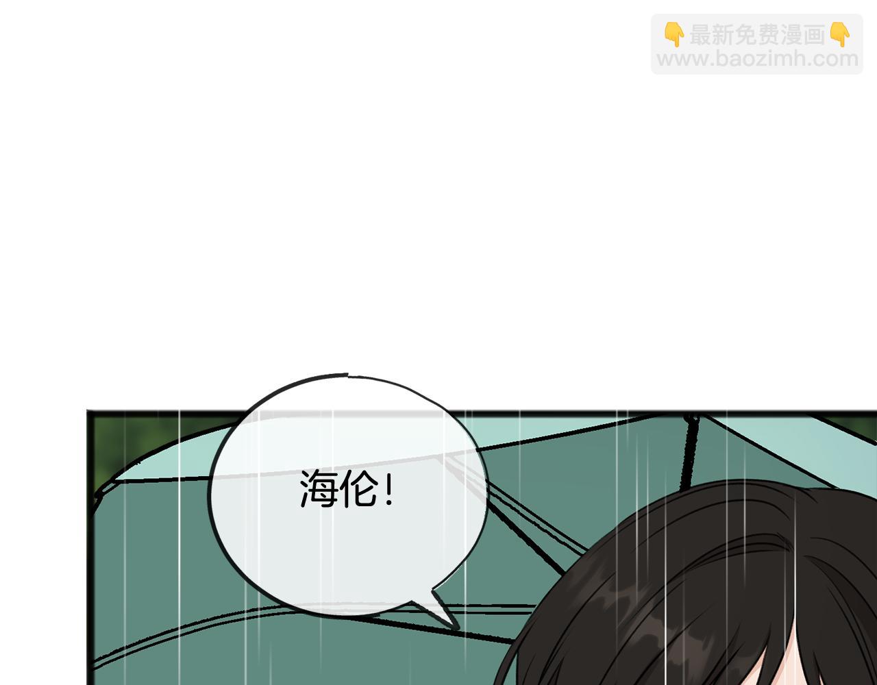 第44话 安多拉临产30