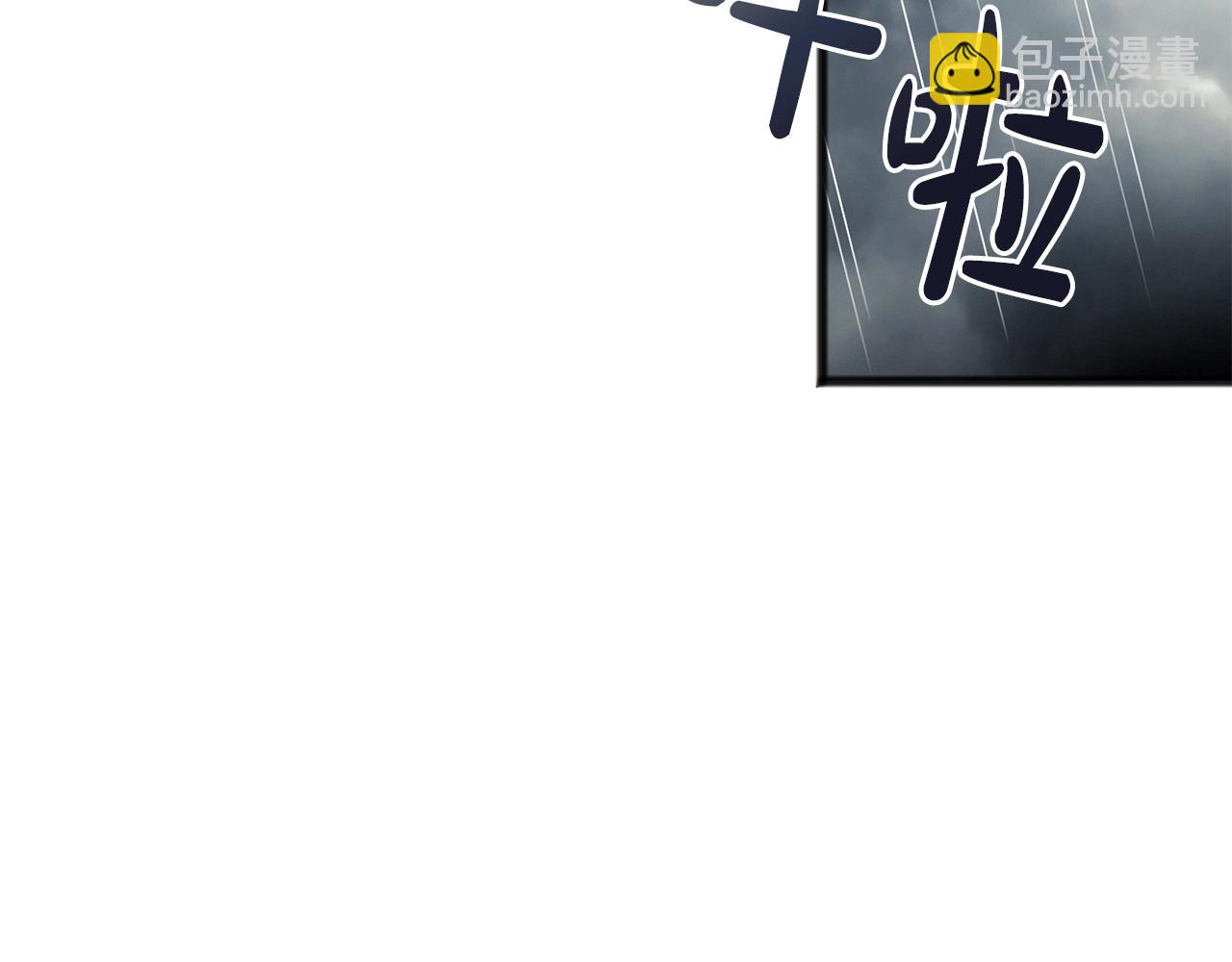 第44话 安多拉临产40