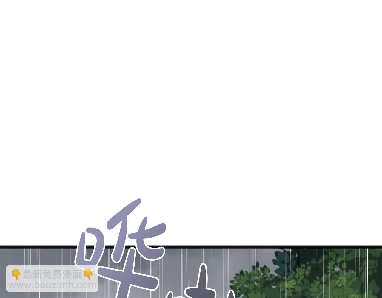 第44话 安多拉临产50