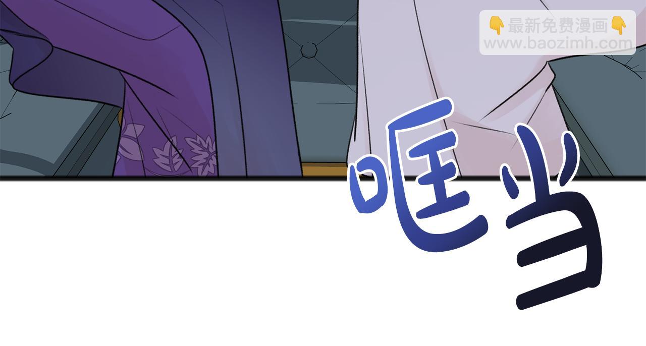 第44话 安多拉临产54