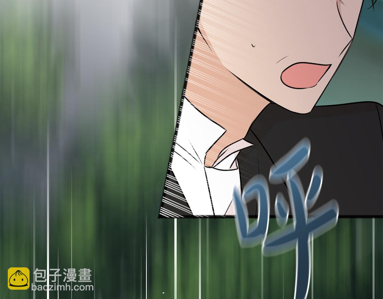 第44话 安多拉临产6