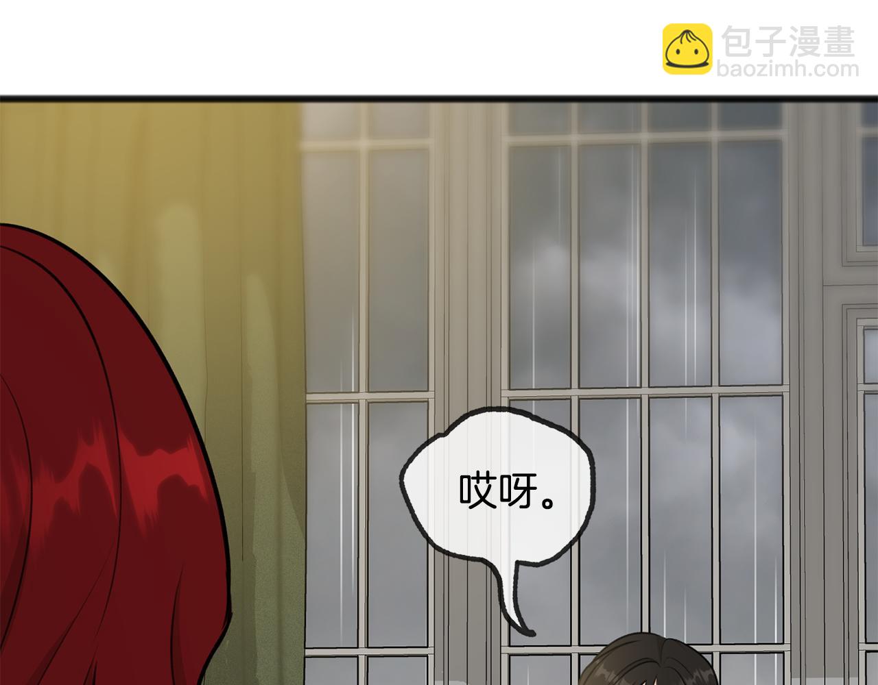 第44话 安多拉临产70