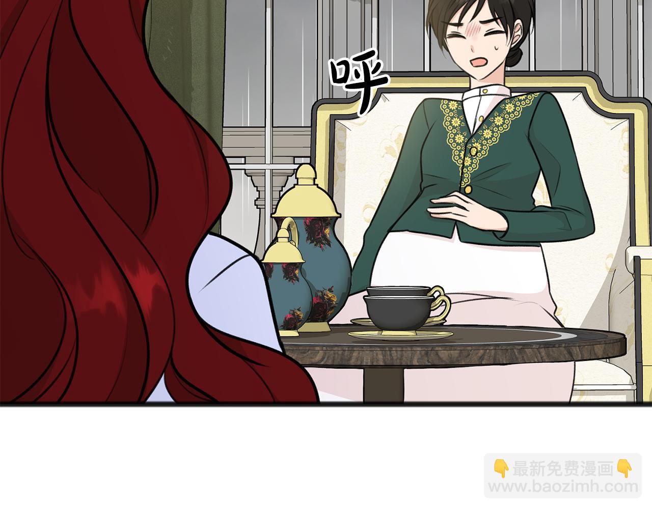 第44话 安多拉临产71
