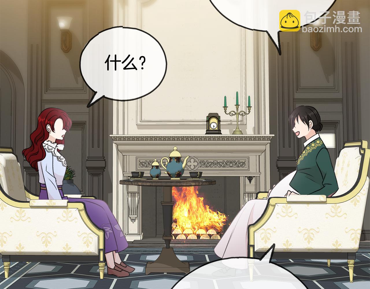 第44话 安多拉临产77