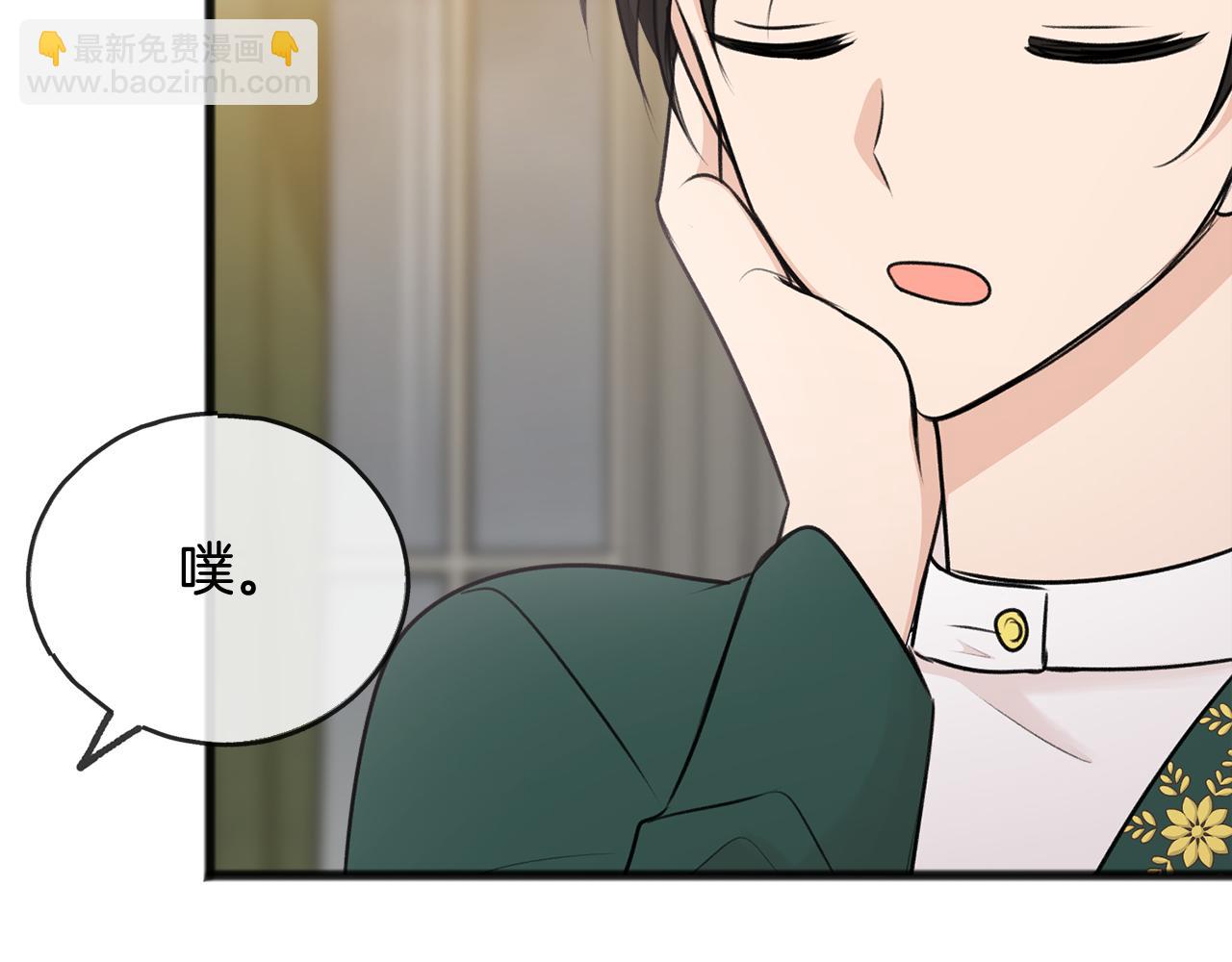第44话 安多拉临产83