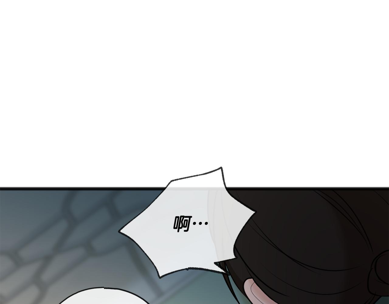 第44话 安多拉临产98