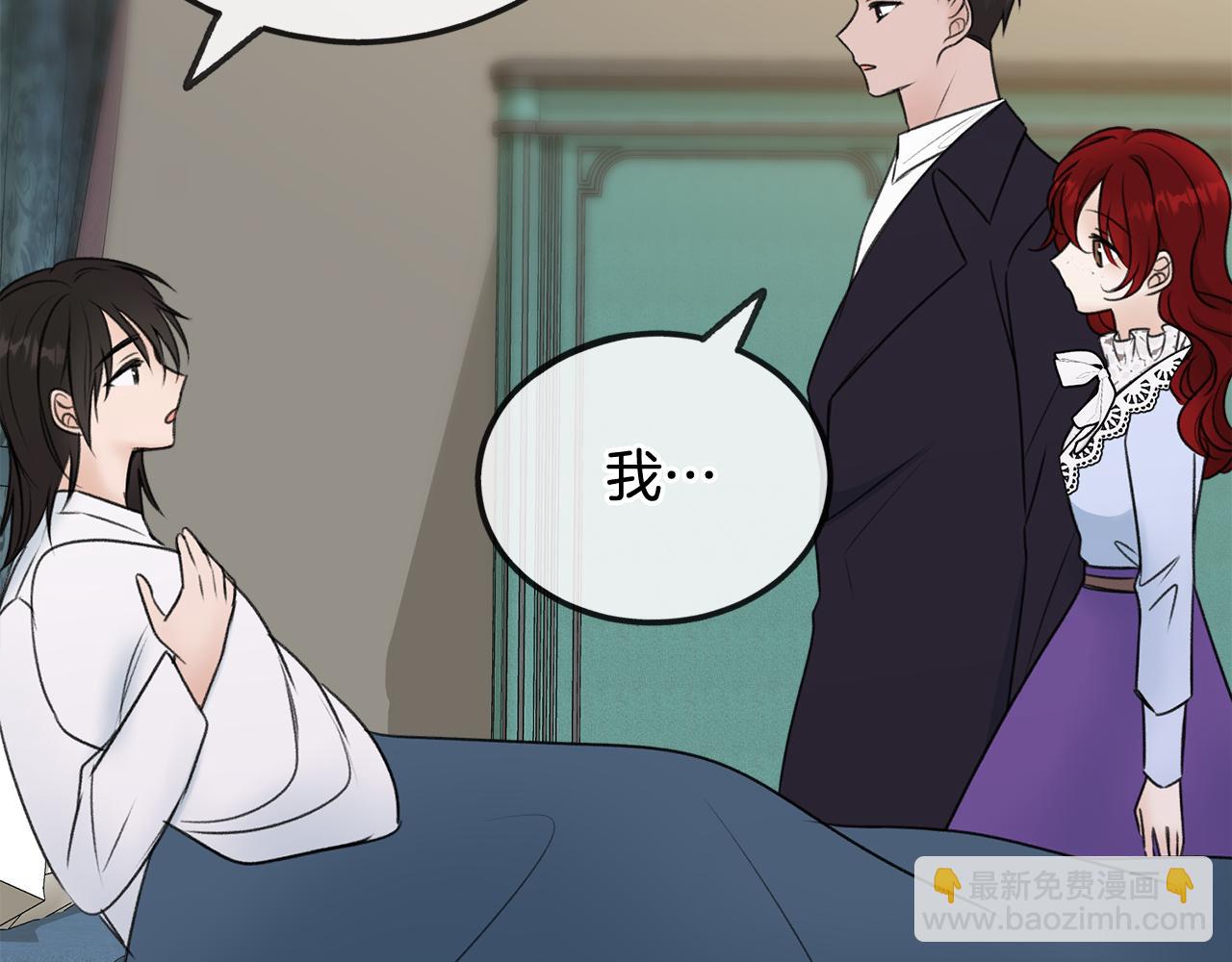 第45话 诞生103