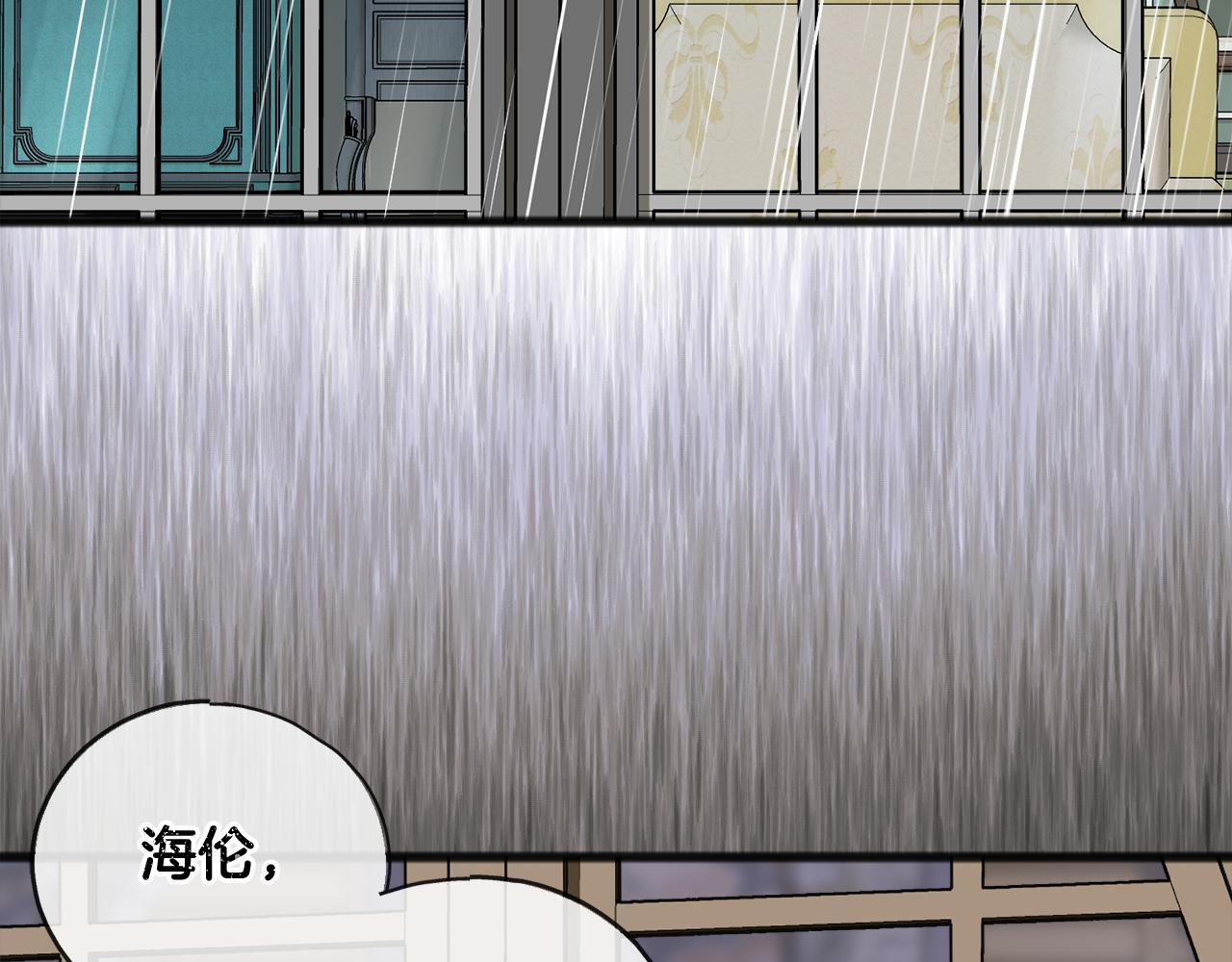 第45话 诞生29