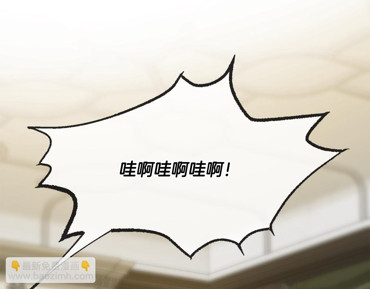 第45话 诞生74