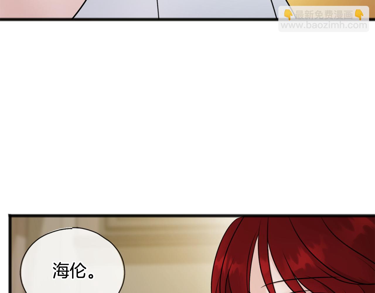 第45话 诞生91