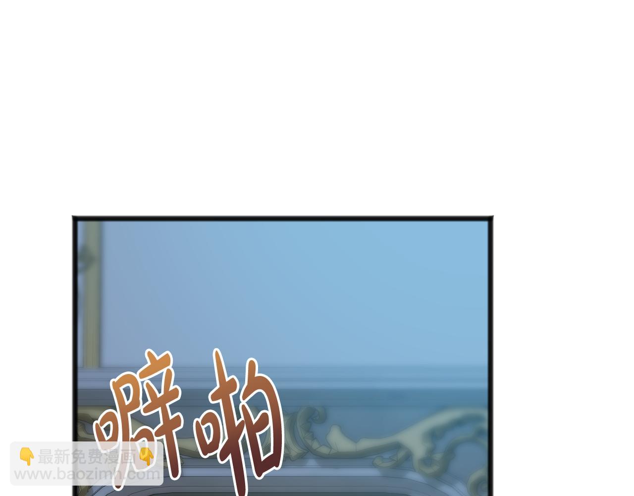 第46话 护理天赋89
