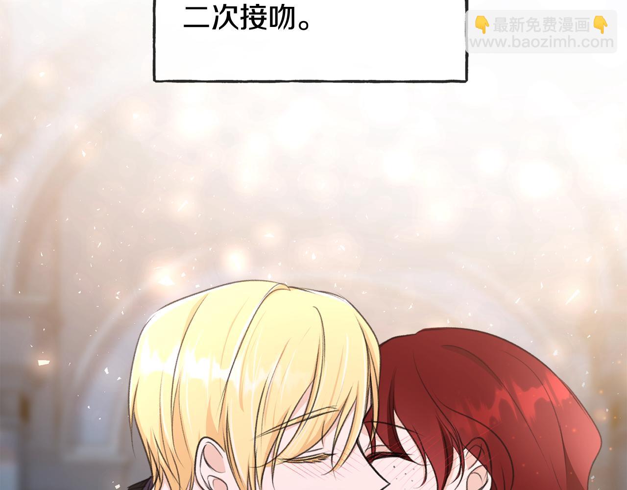 第47话 尘封100