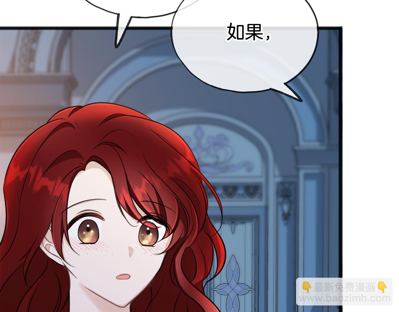 第47话 尘封124