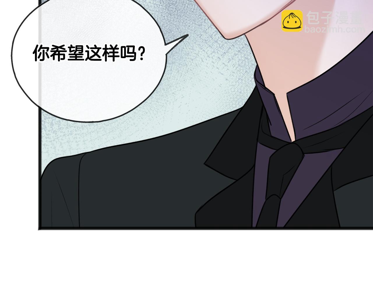 第47话 尘封142