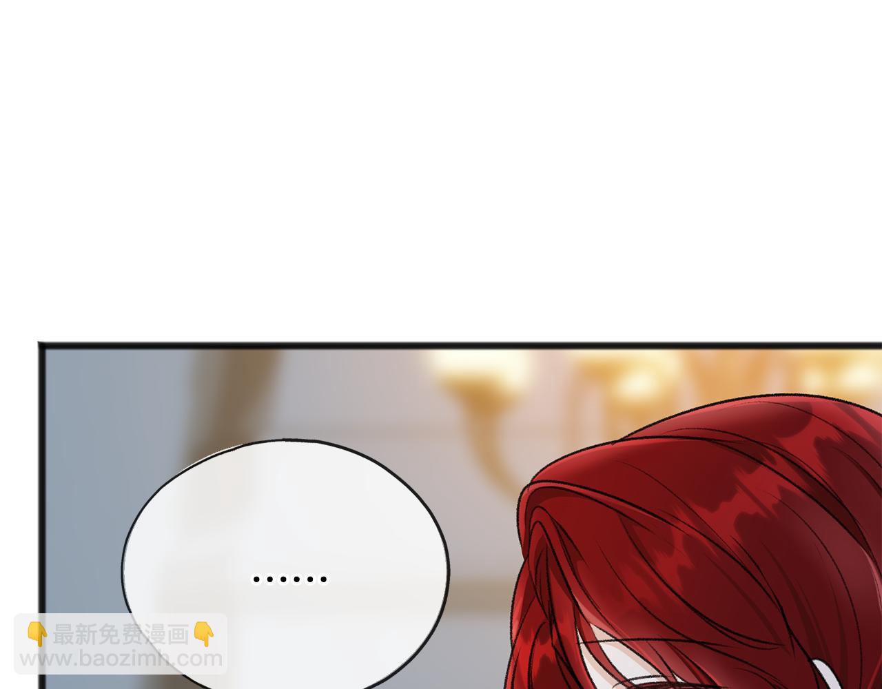 第47话 尘封34