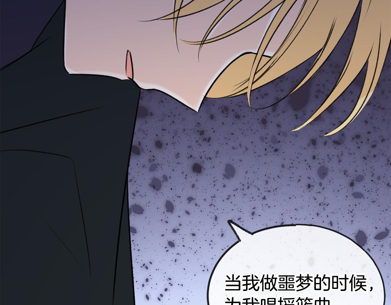 第47话 尘封37