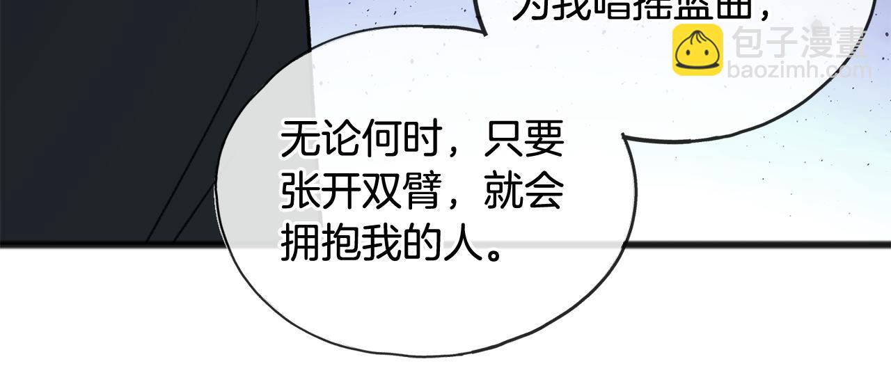 第47话 尘封38