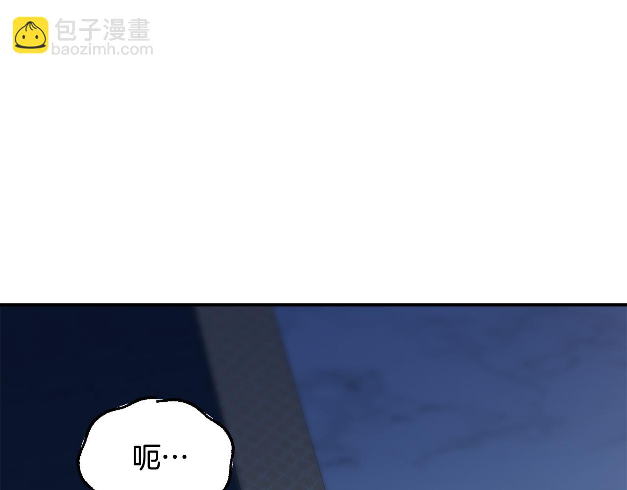 第47话 尘封4