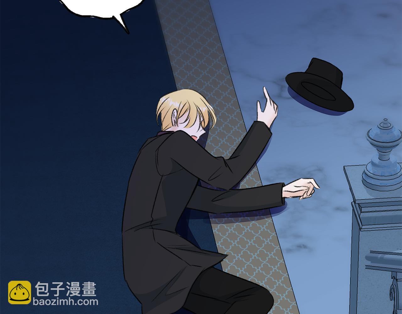 第47话 尘封5