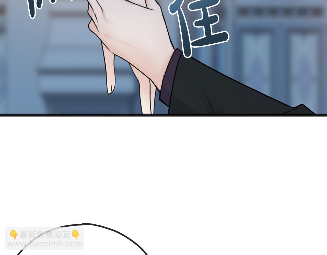 第47话 尘封53