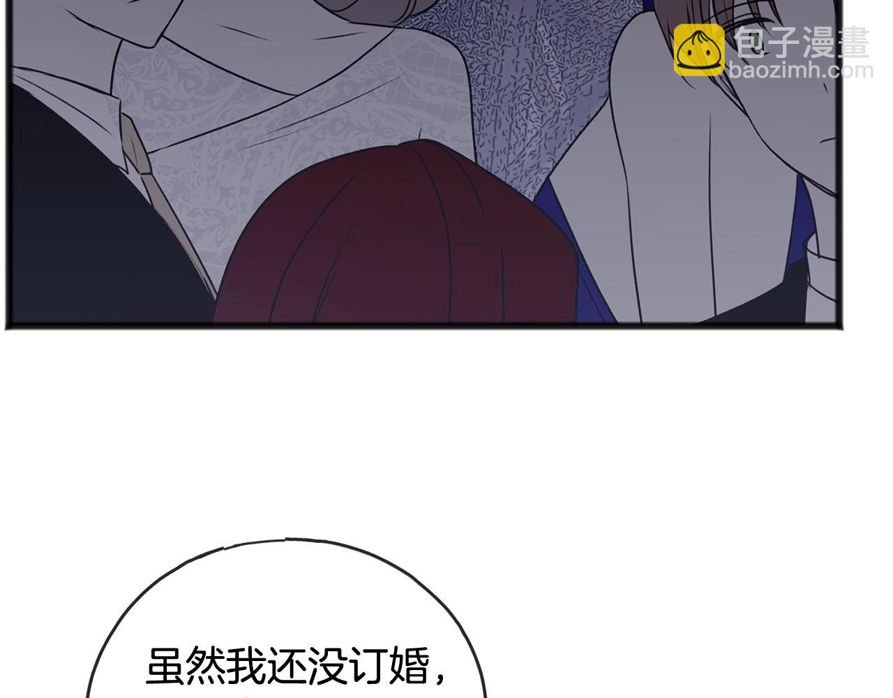 第47话 尘封57