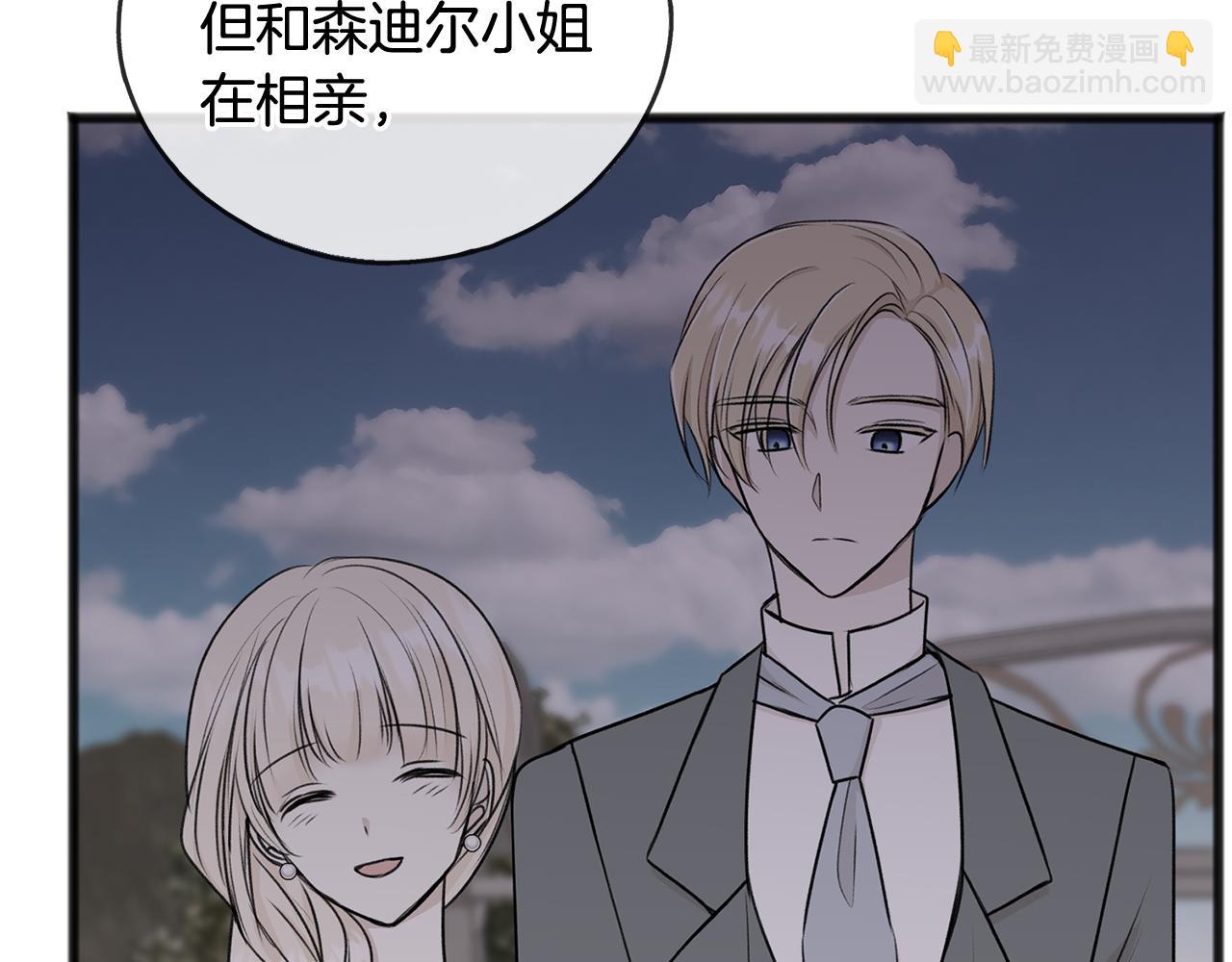 第47话 尘封58