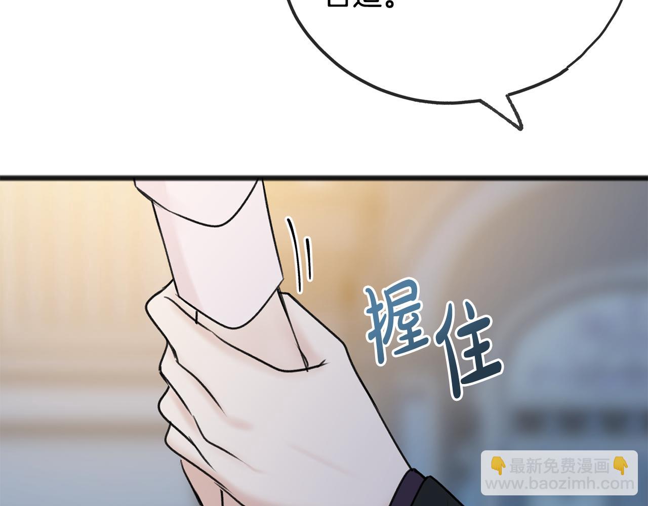 第47话 尘封60