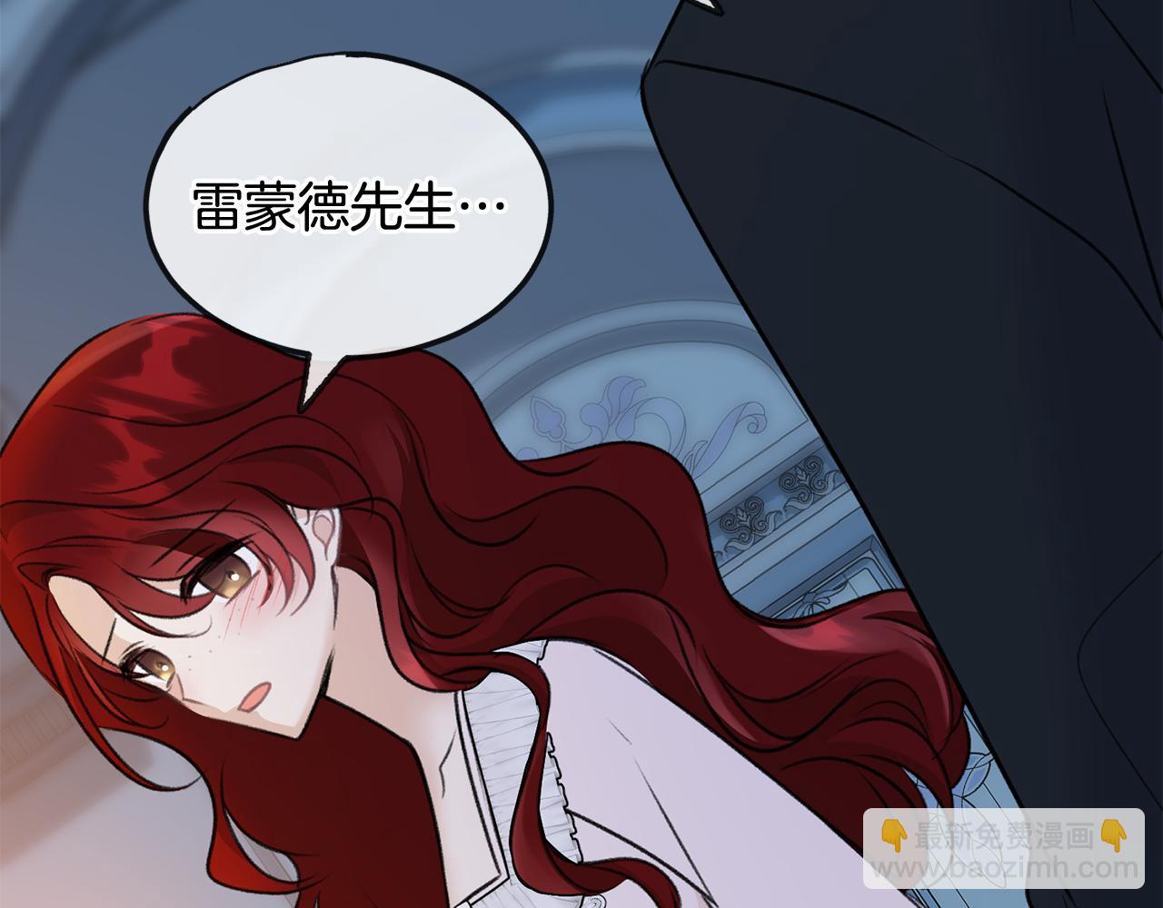 第47话 尘封63