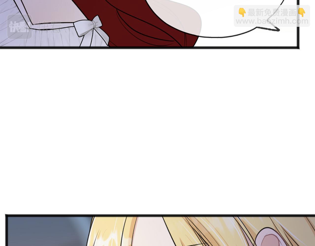 第47话 尘封71