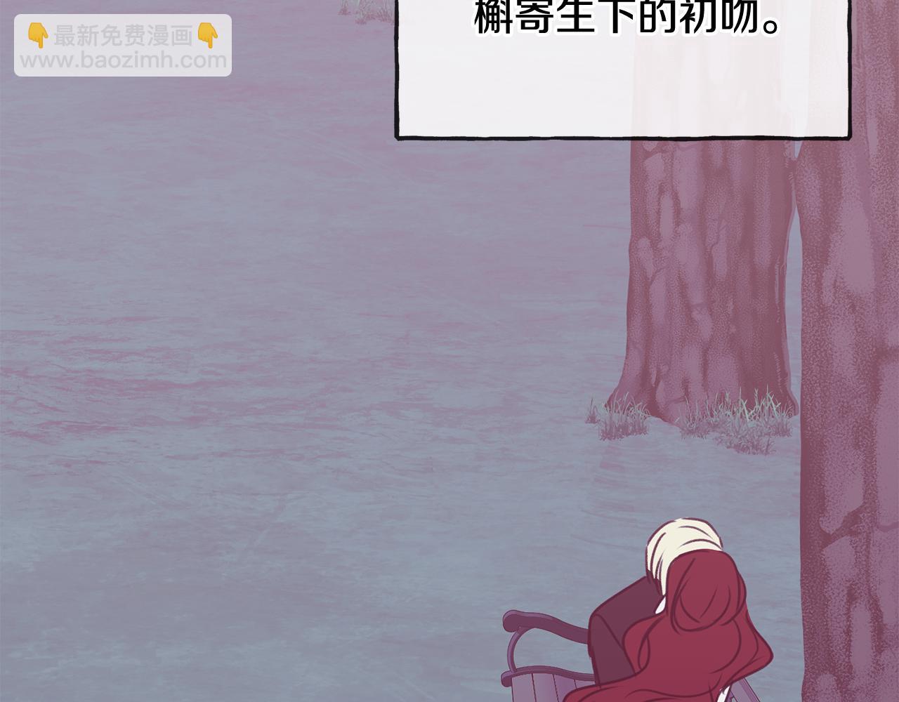 第47话 尘封98