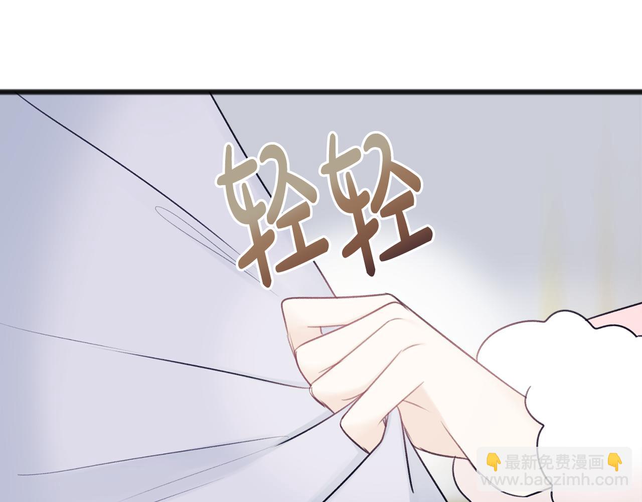 第48话 滑冰123