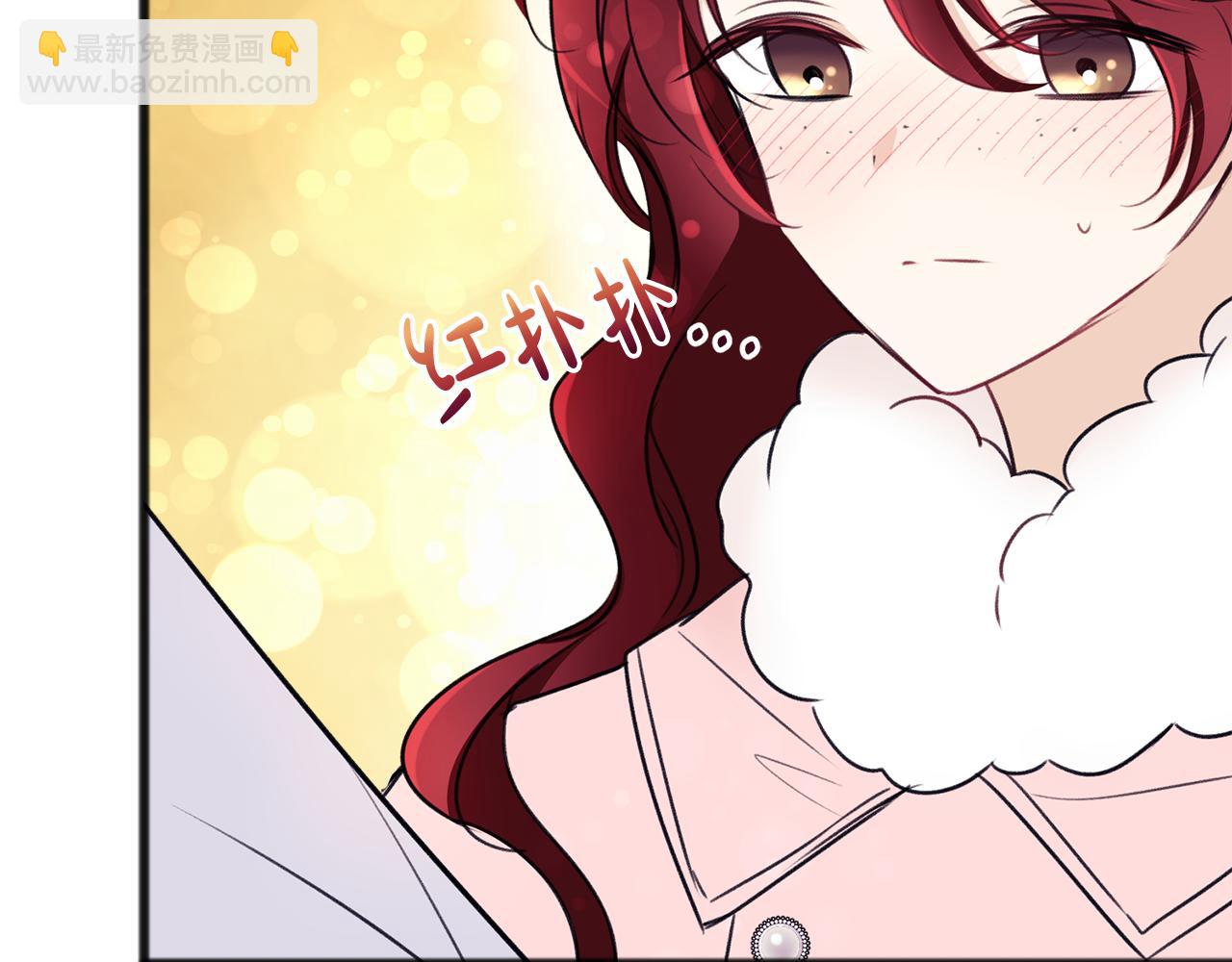 第48话 滑冰125