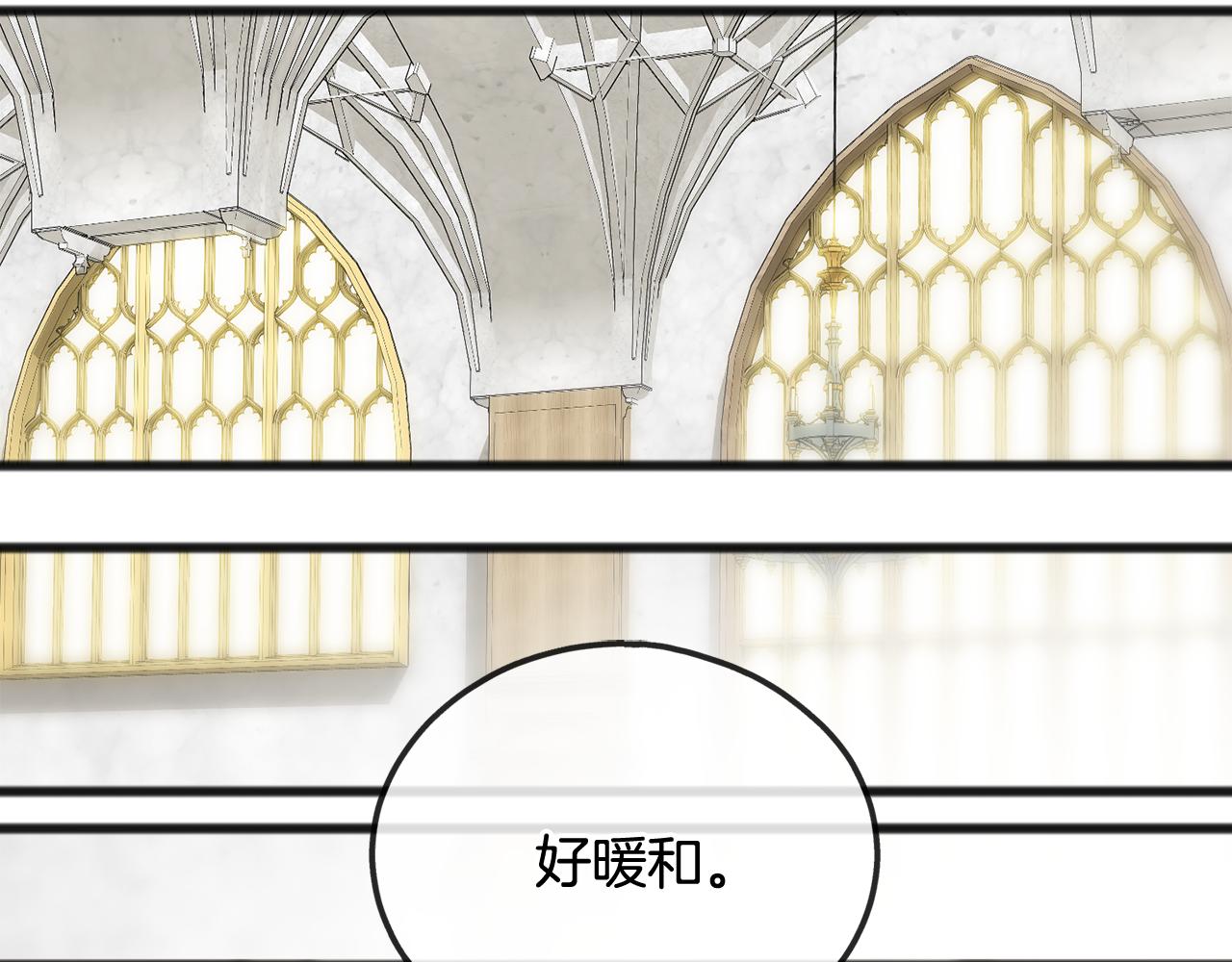 第48话 滑冰131