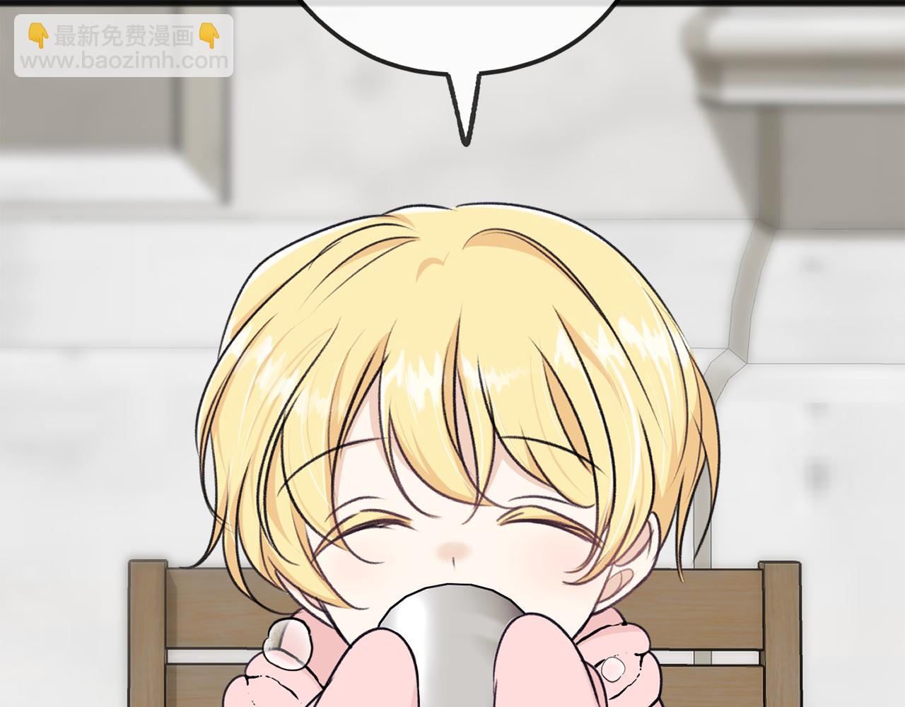 第48话 滑冰132