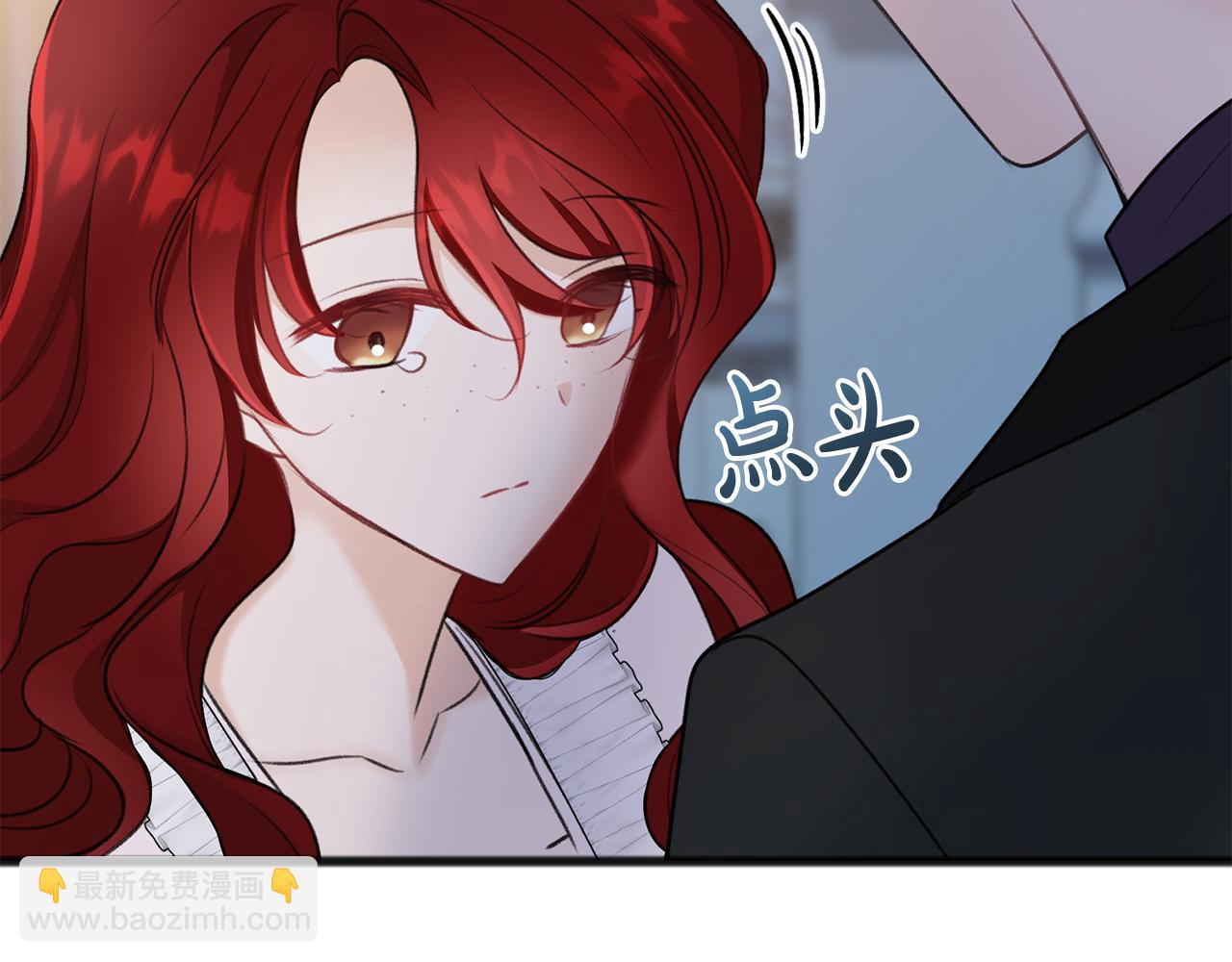 第48话 滑冰24