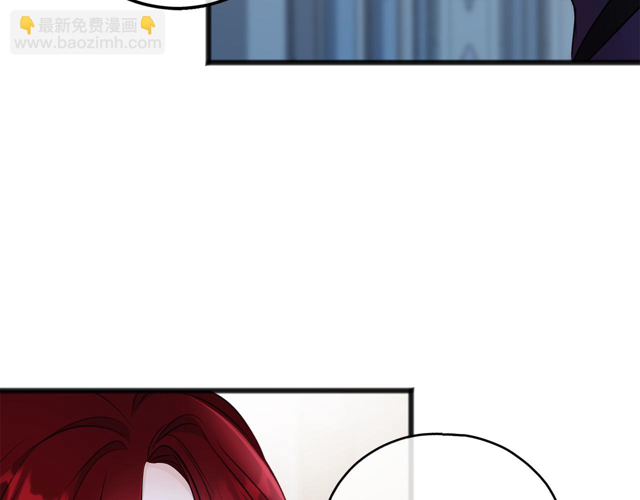 第48话 滑冰29