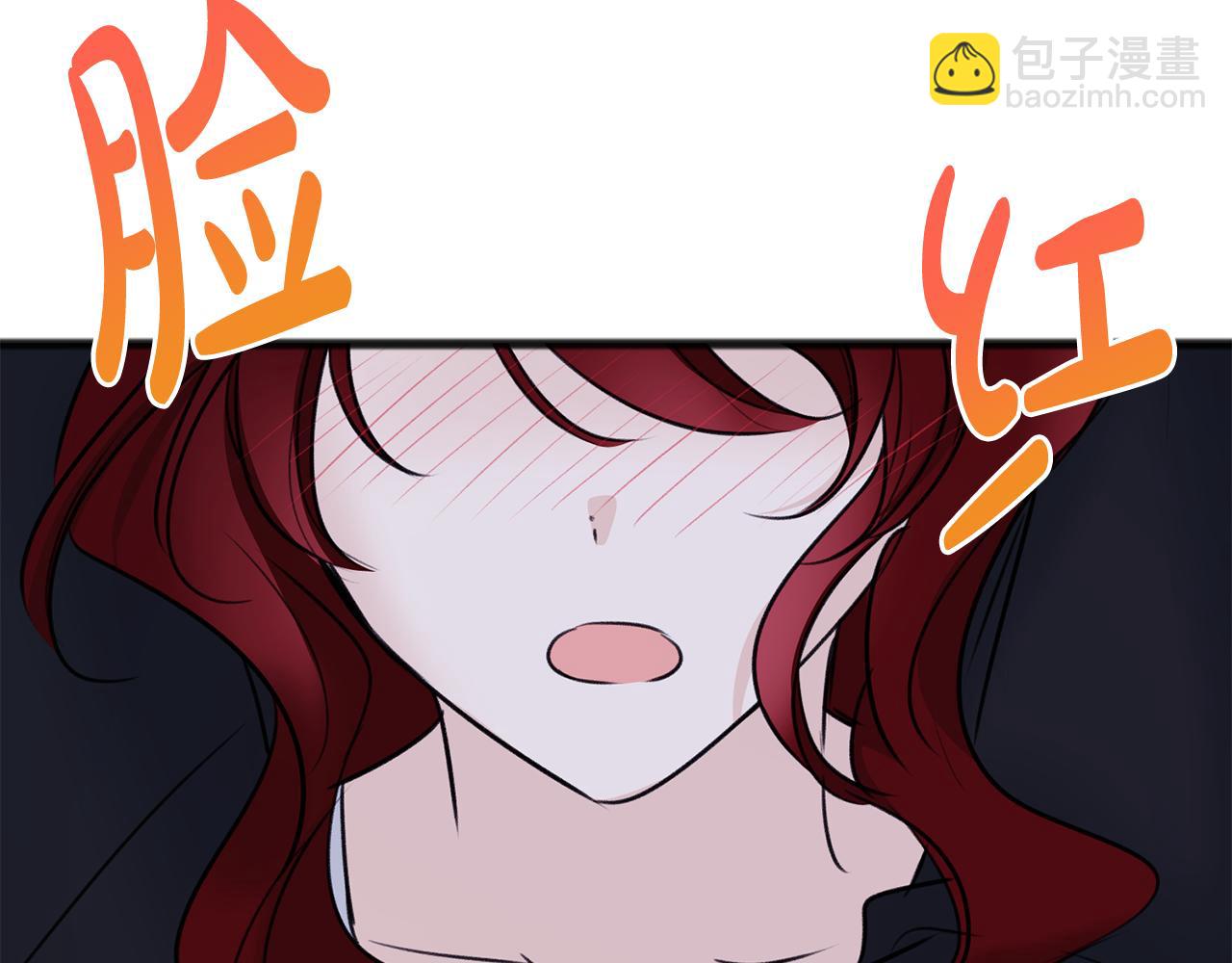 第48话 滑冰46