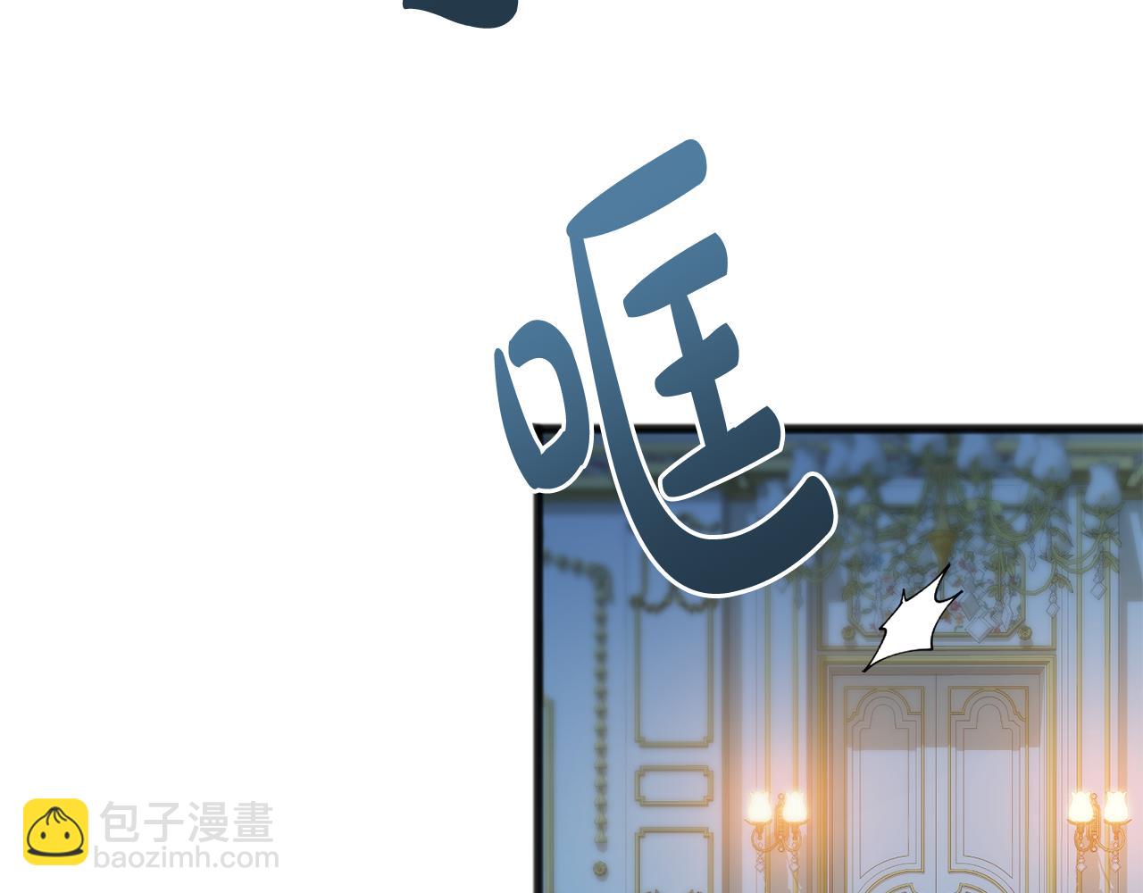 第48话 滑冰56