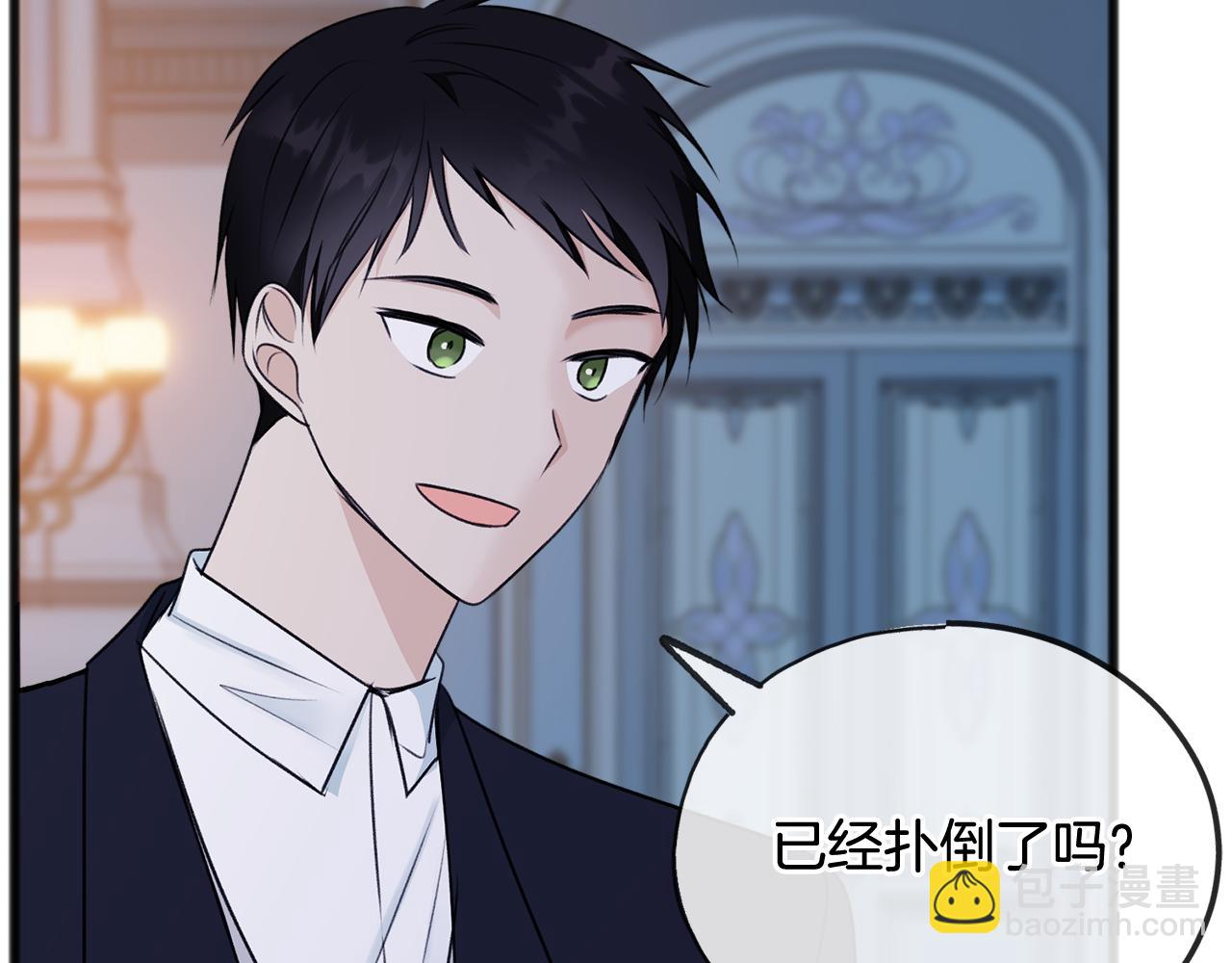 第48话 滑冰63