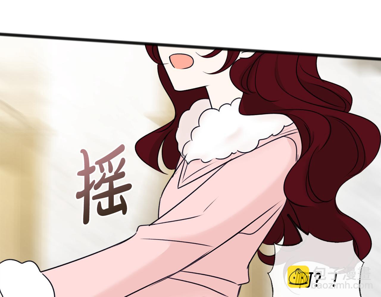 第48话 滑冰89