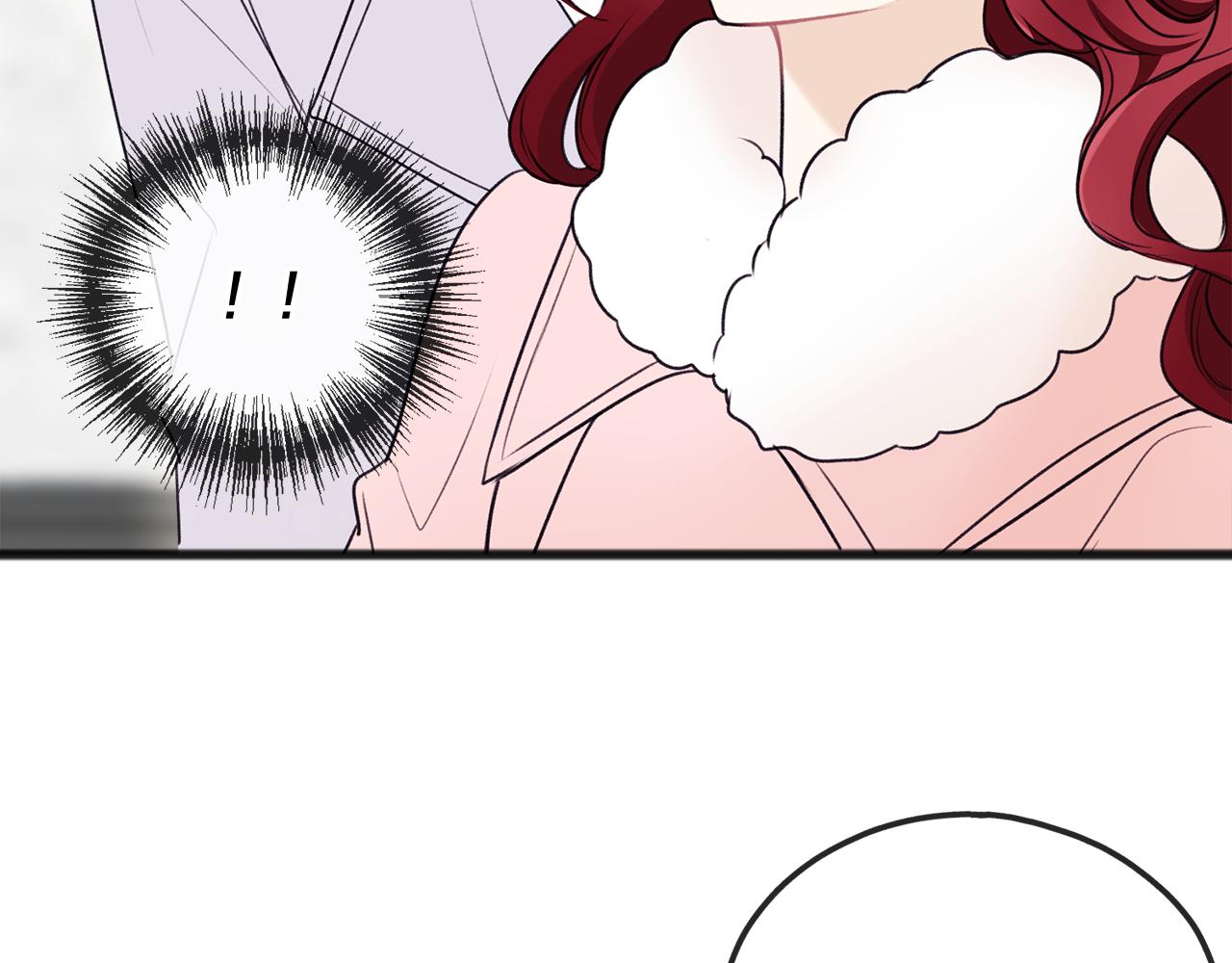 第48话 滑冰94