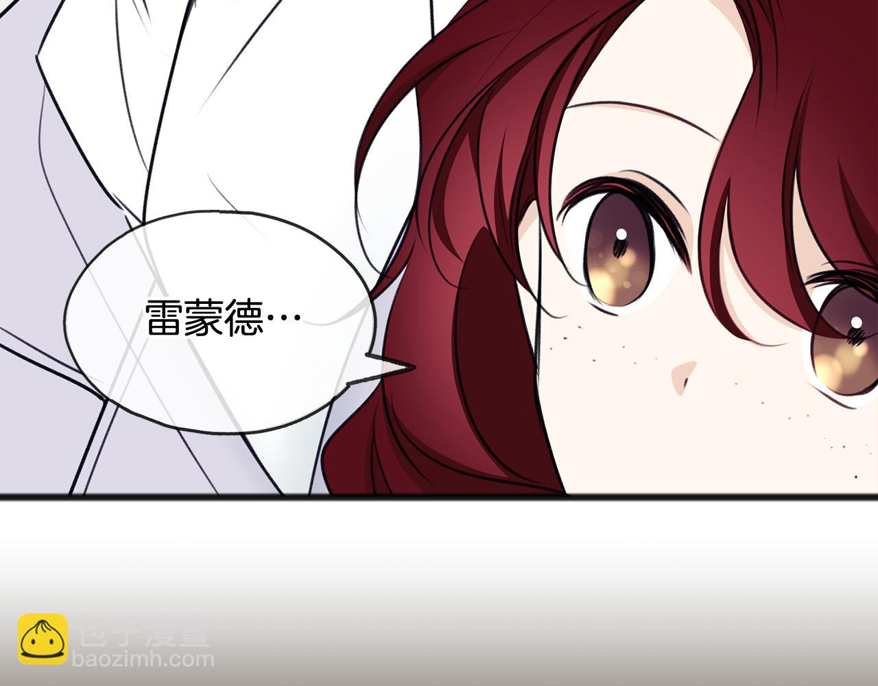 第48话 滑冰96