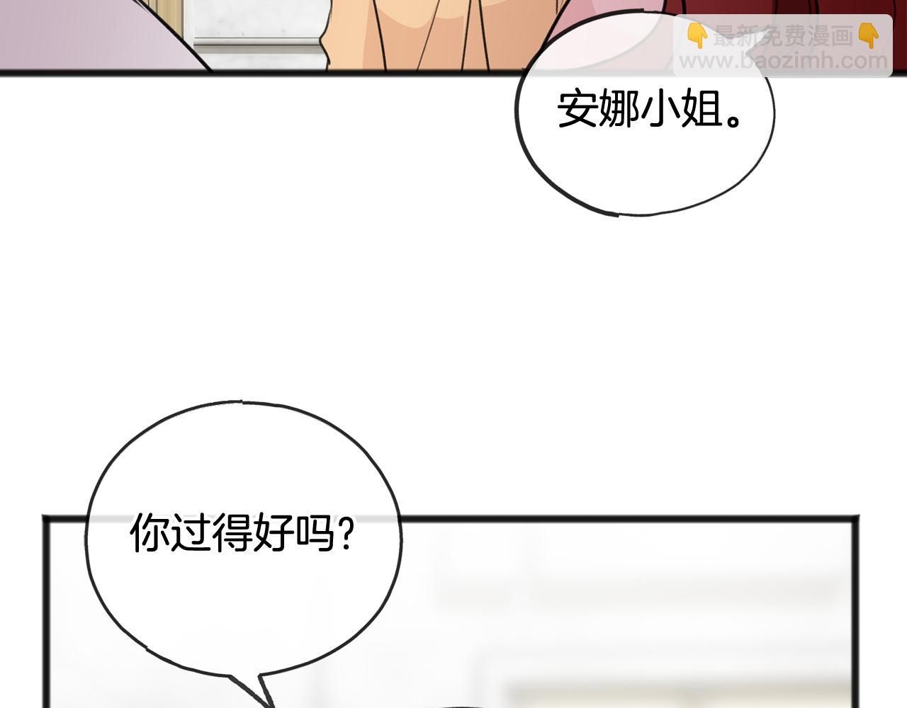 第49话 战争109