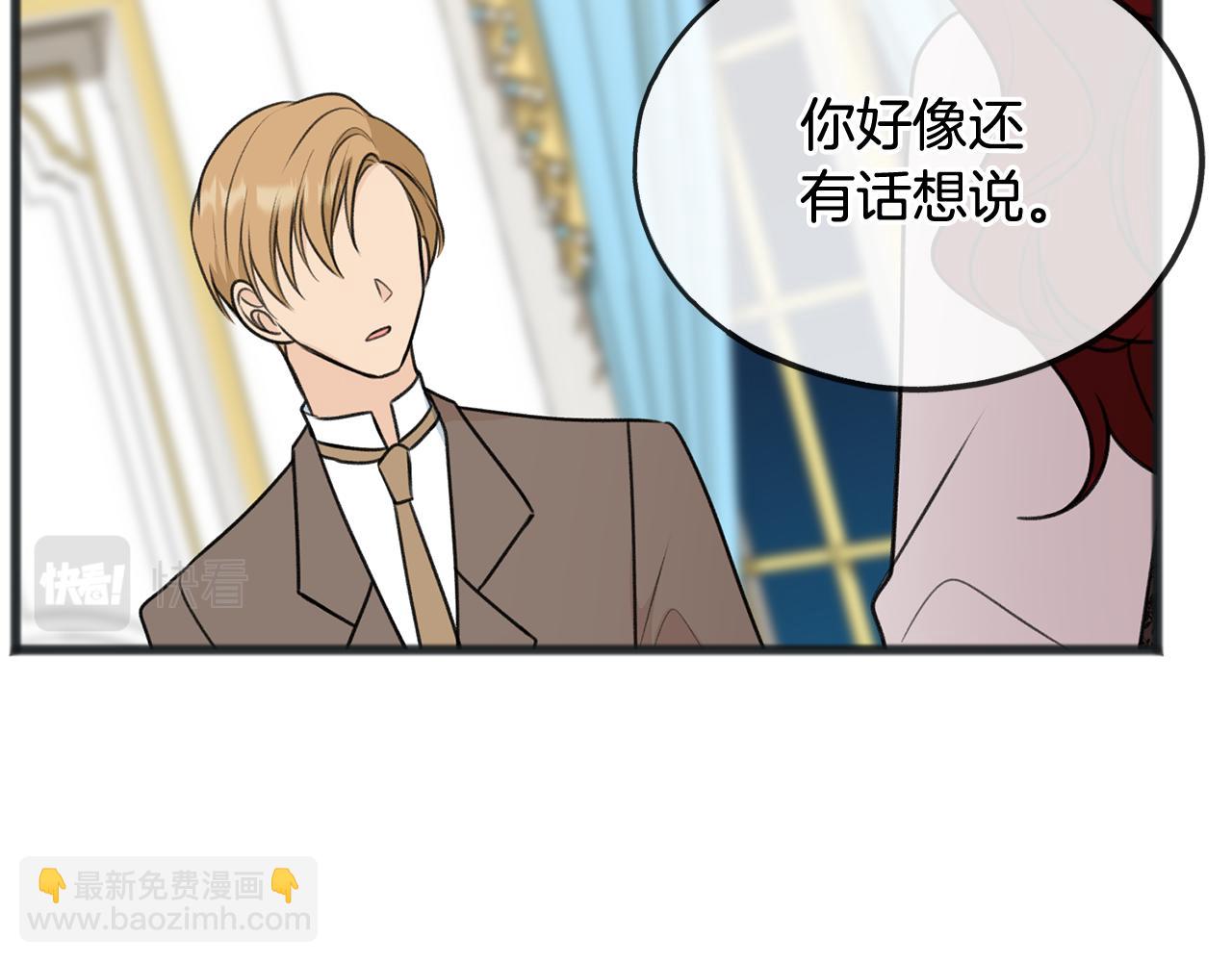 第53话 汤姆追问107