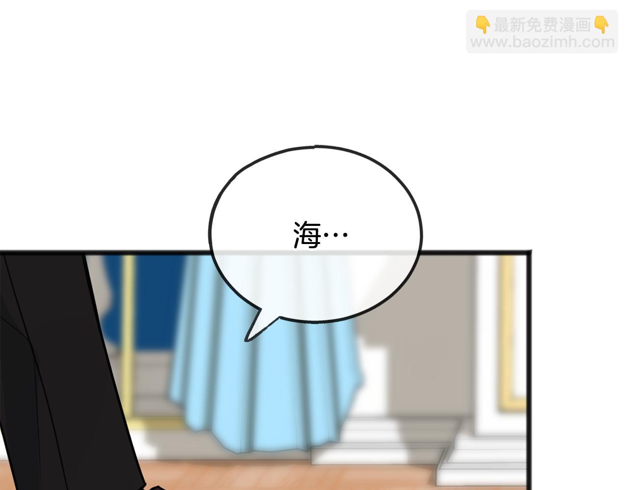 第53话 汤姆追问130