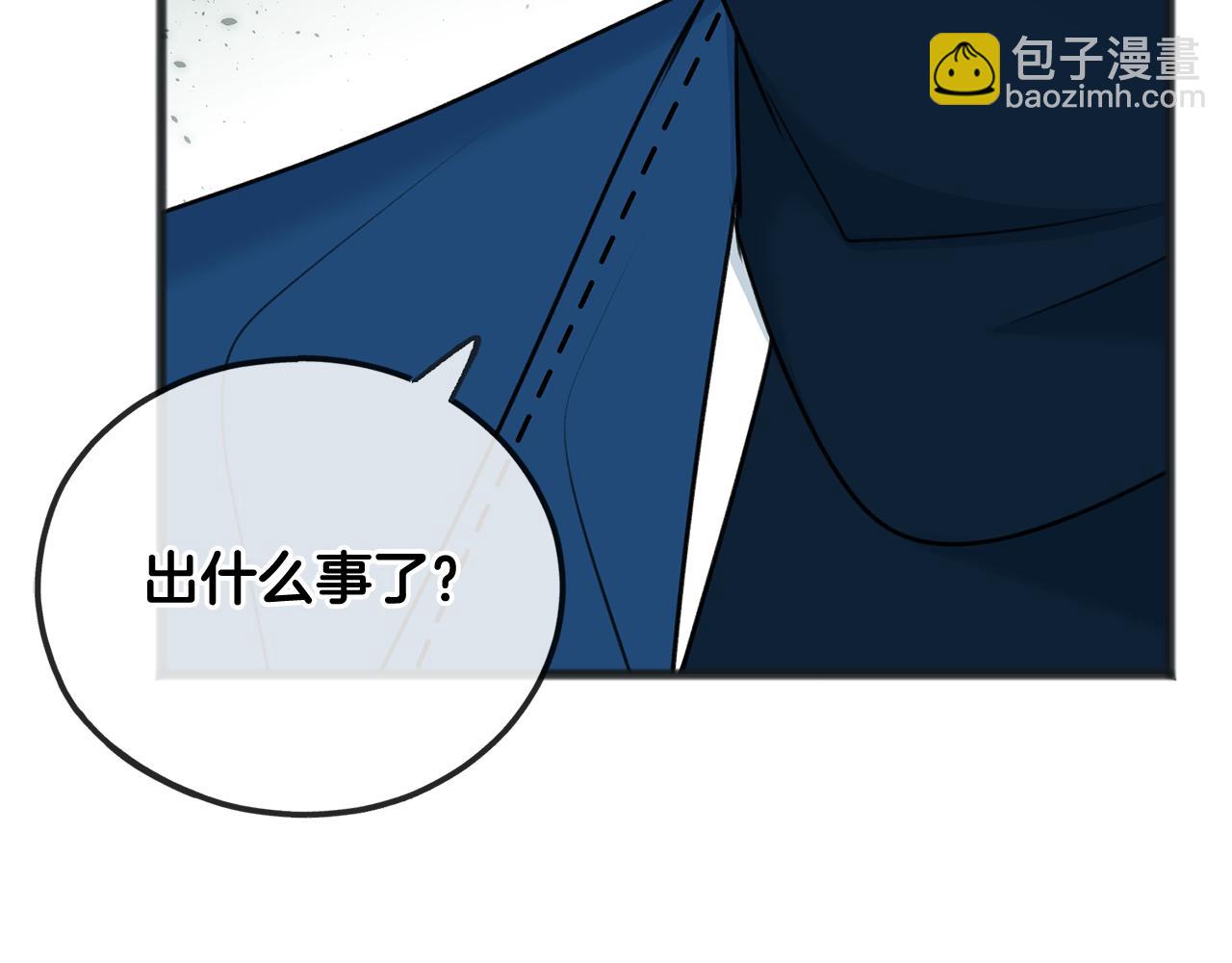 第53话 汤姆追问140