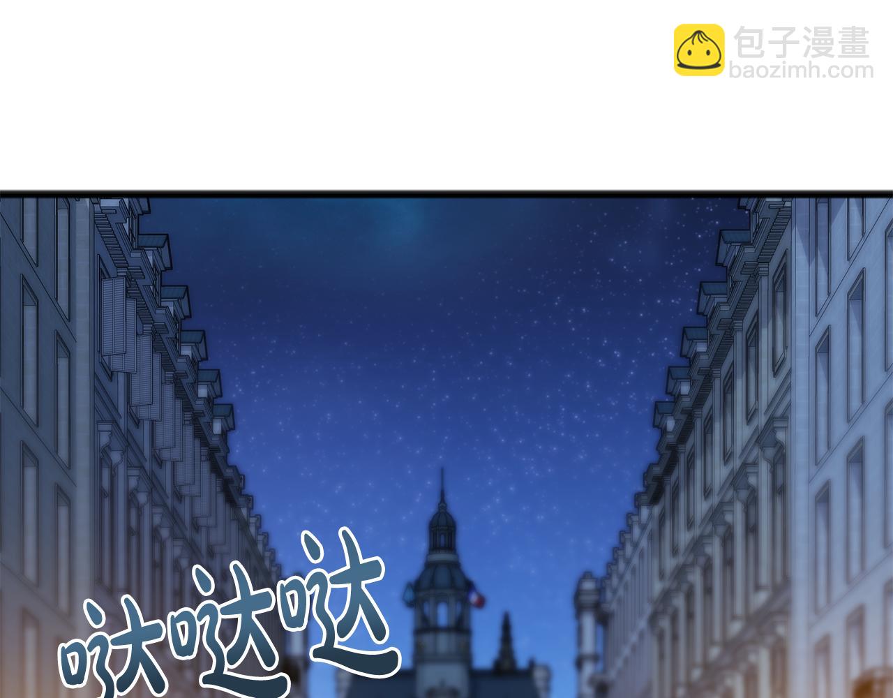 第53话 汤姆追问2