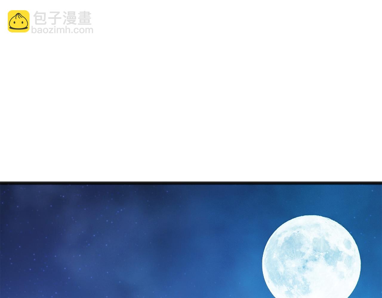 第53话 汤姆追问22
