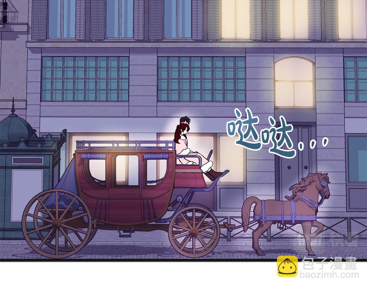 第53话 汤姆追问29